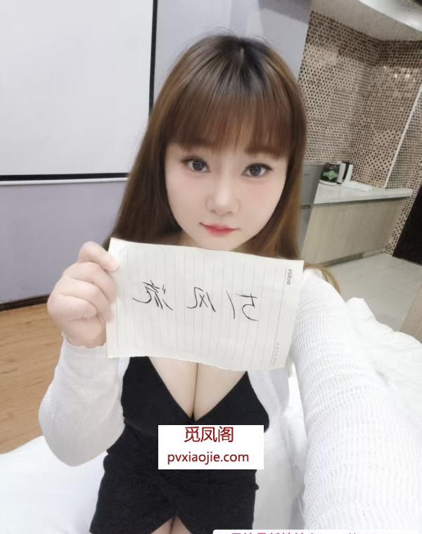 f爆乳小苹果