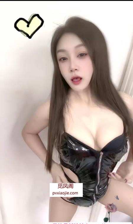 风骚艳舞媚媚老师