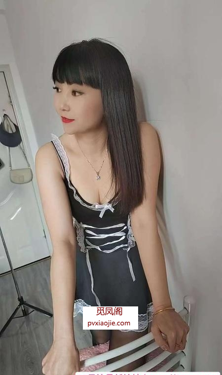 瑶海少妇小雨