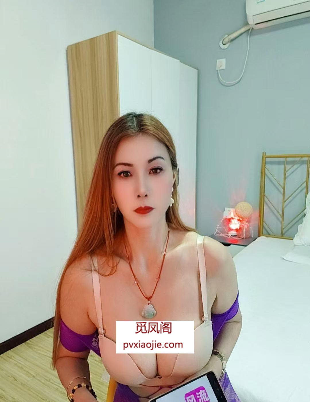 173大奶御姐