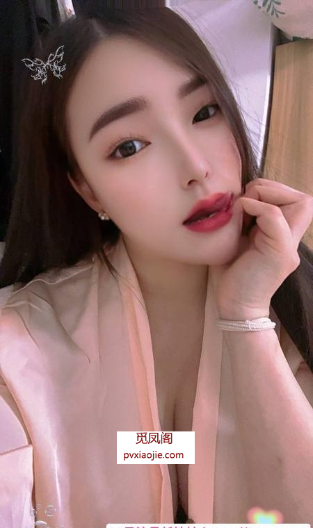 海珠区艳子真胸