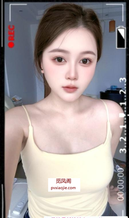 东区性感情趣妹小雨