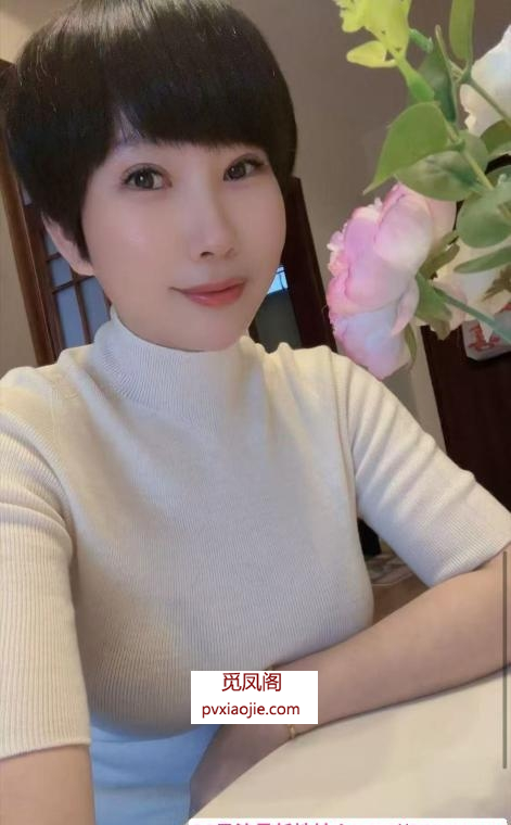 服务系御姐柔柔