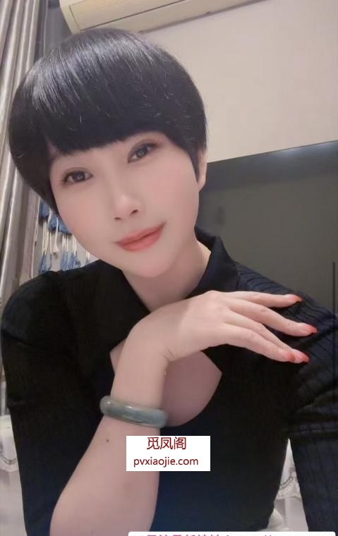 服务系御姐柔柔