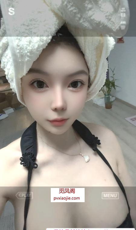 杭州巨乳小姐姐