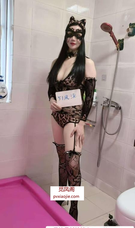 莞式水磨兼职少妇