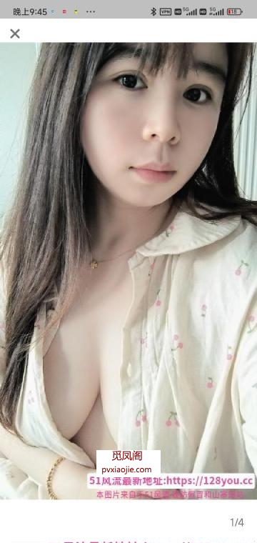 皮肤好的口爆姐姐