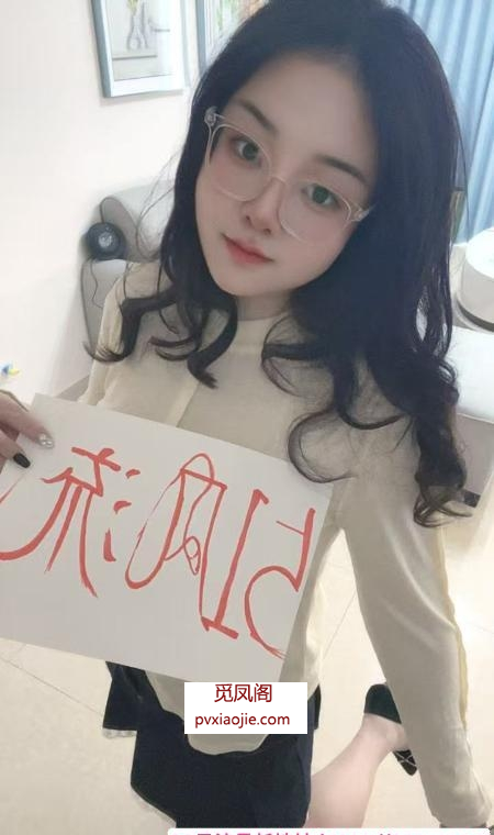 成华包时小妹糖糖