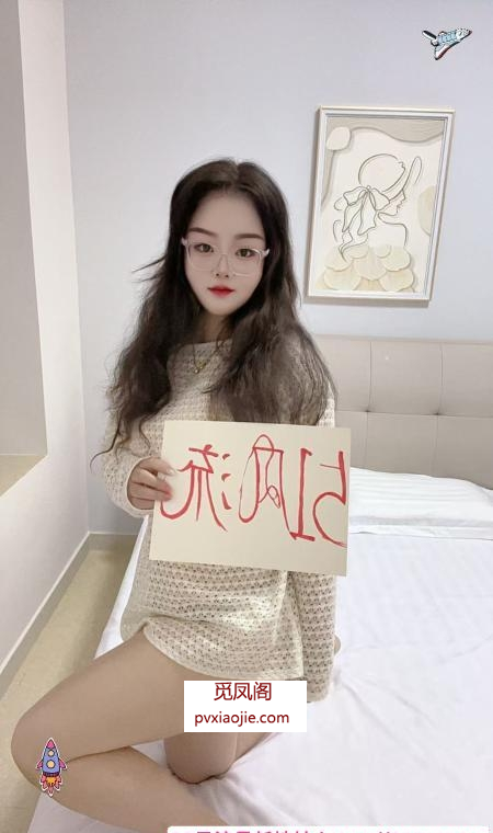 成华包时小妹糖糖