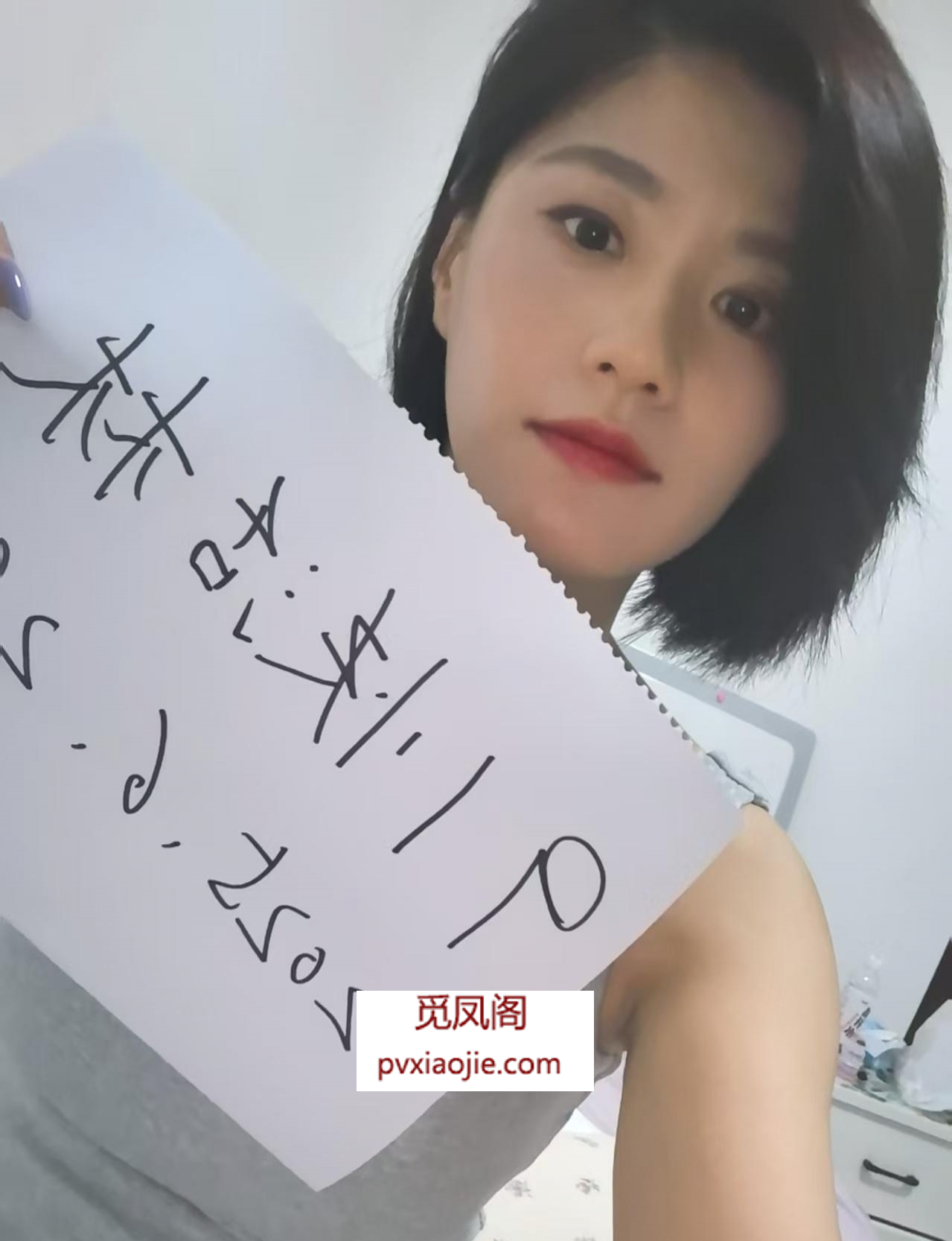 莞式服务小姐姐