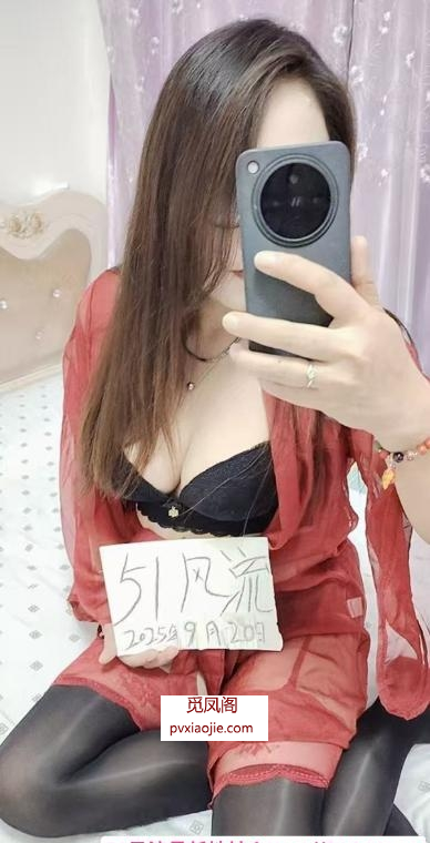 金水区黑丝大奶御姐