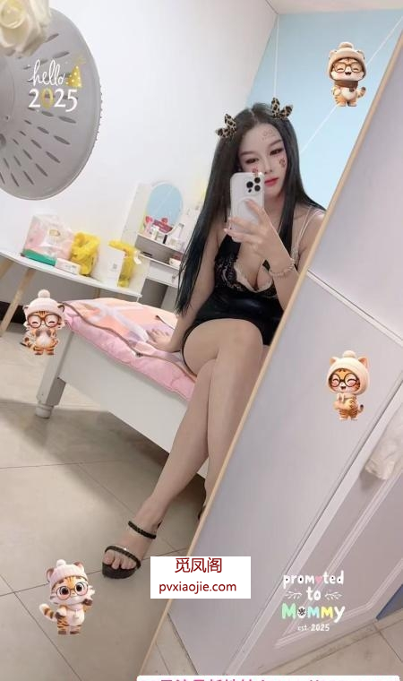 瑶海大胸妹美佳