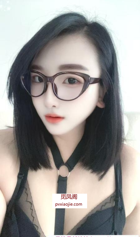 眼镜老师是骚货