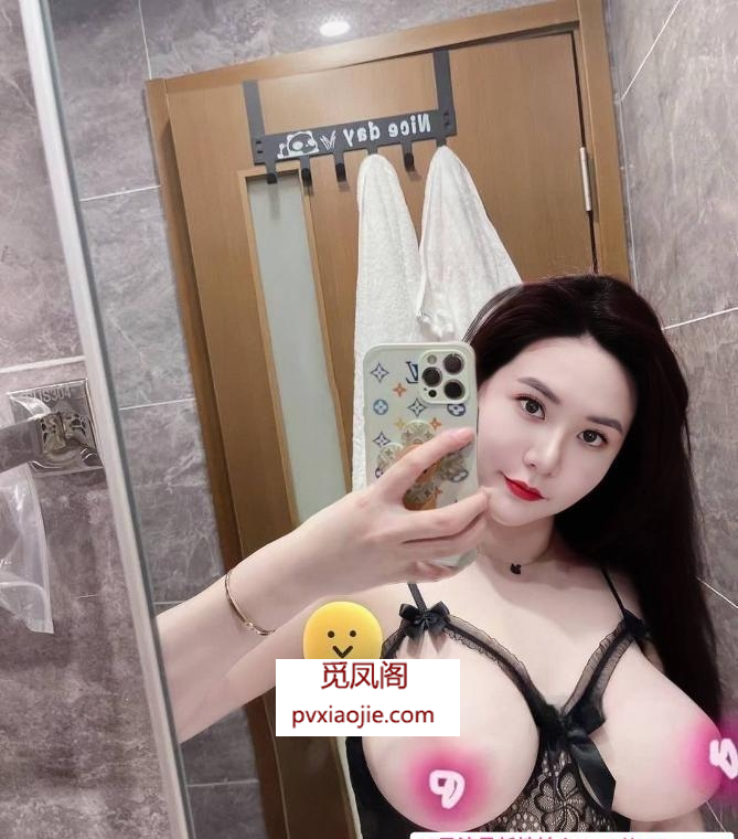 天河大屁股小雪