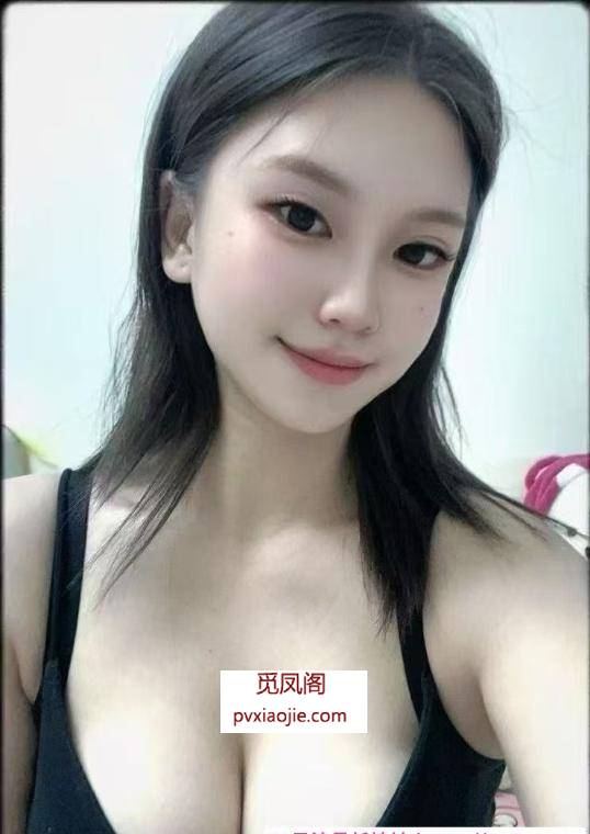 滨江区骚妹子芊芊