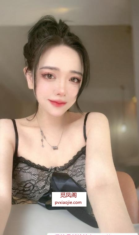 静安区恩熙小美眉