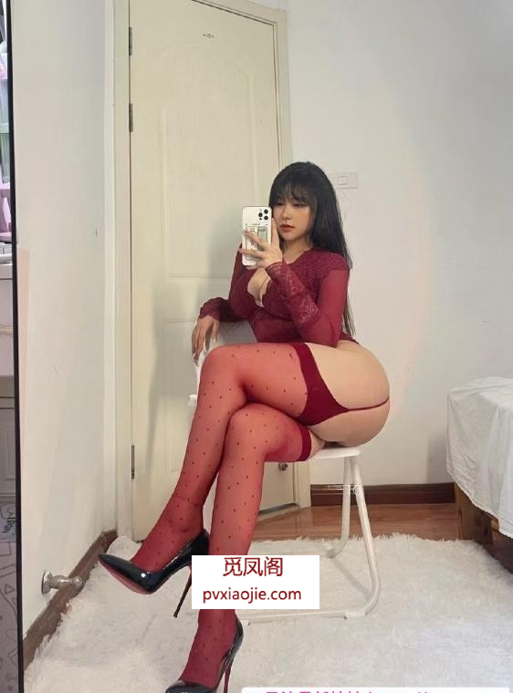 海珠性感小辣椒