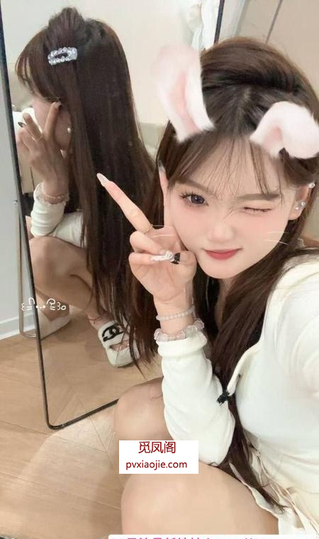 湖里颜值女友妹子