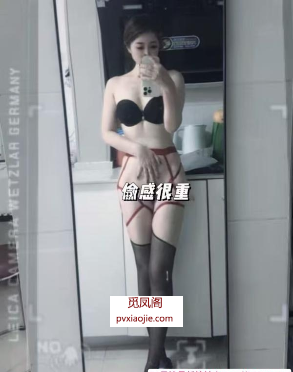 长沙性感风骚少妇
