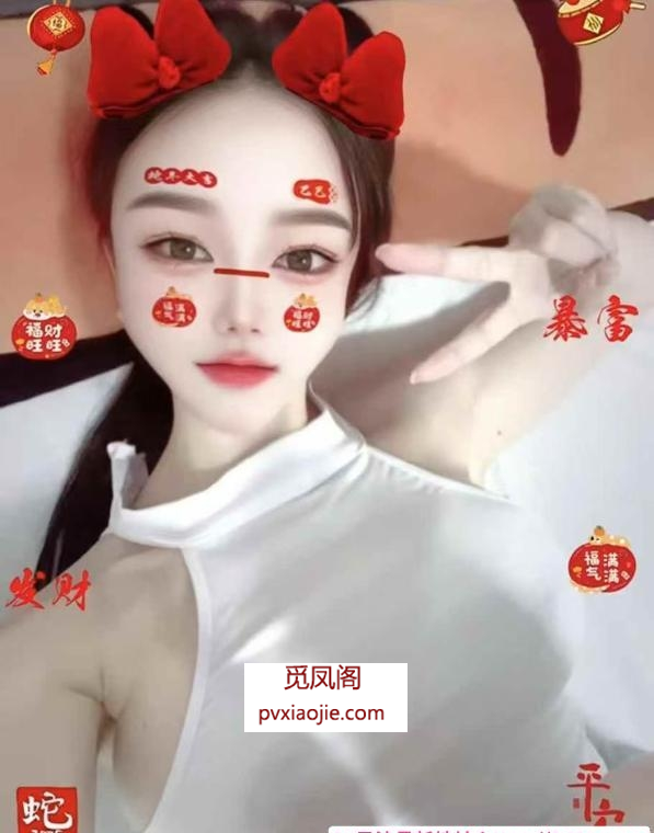 罗湖巨乳小妖精