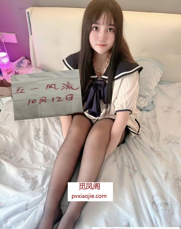 丰臀风骚小少妇