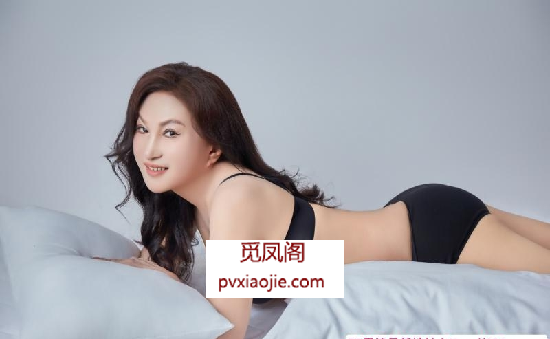 罗湖一字马熟女