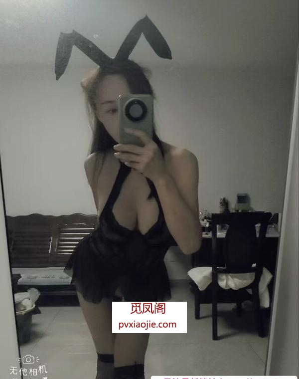 姑苏小少妇陌陌