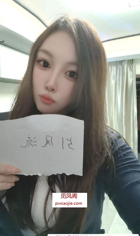 海口道具潮喷女王雪梨