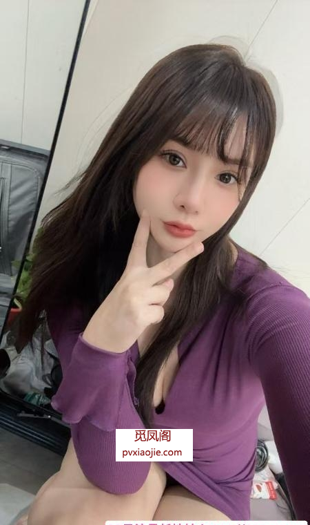 大胸美女炮架子