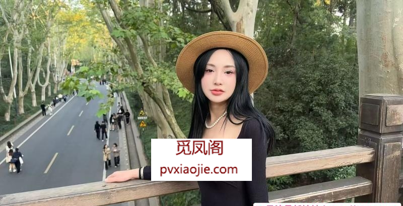 邻家大姐姐的诱惑