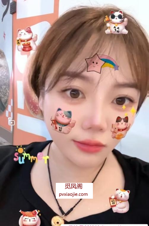 蜀山青秀大波妹