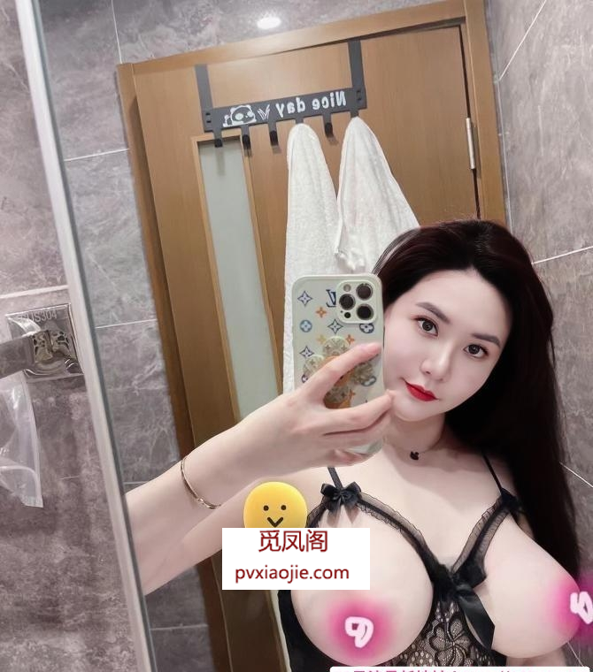 天河大屁股小雪