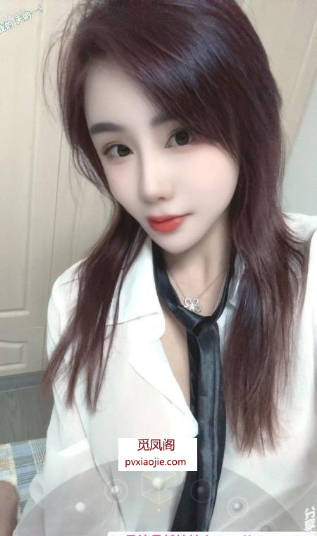 长宁御姐迪卡尔