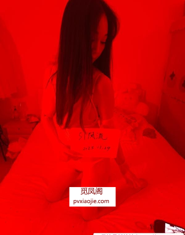 大智路泄火熟女