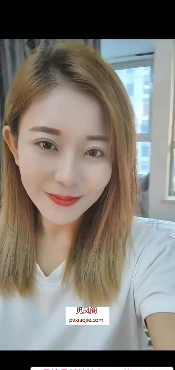 铁西新晋小少妇小雪