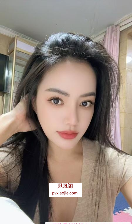 上海哈尼族御姐西子