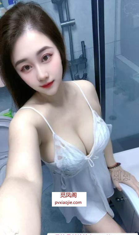 上城大奶红玫瑰