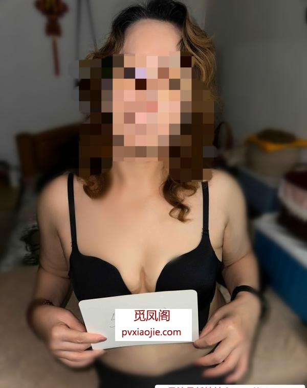 李沧肉穴巨臀熟女水多