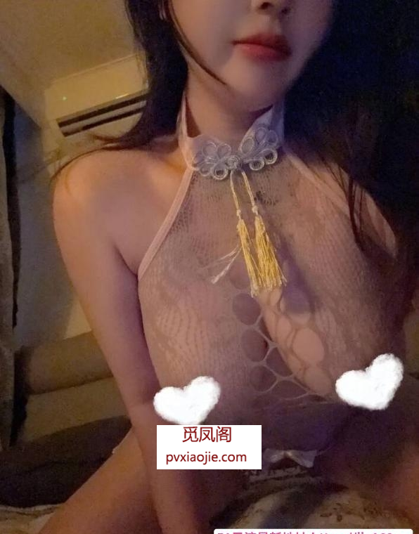 胸大臀翘mimi老师