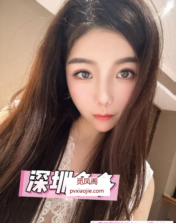 服务配合贴心女友多多