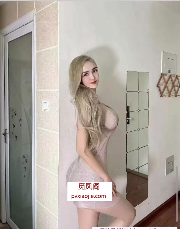 东站高个子美女