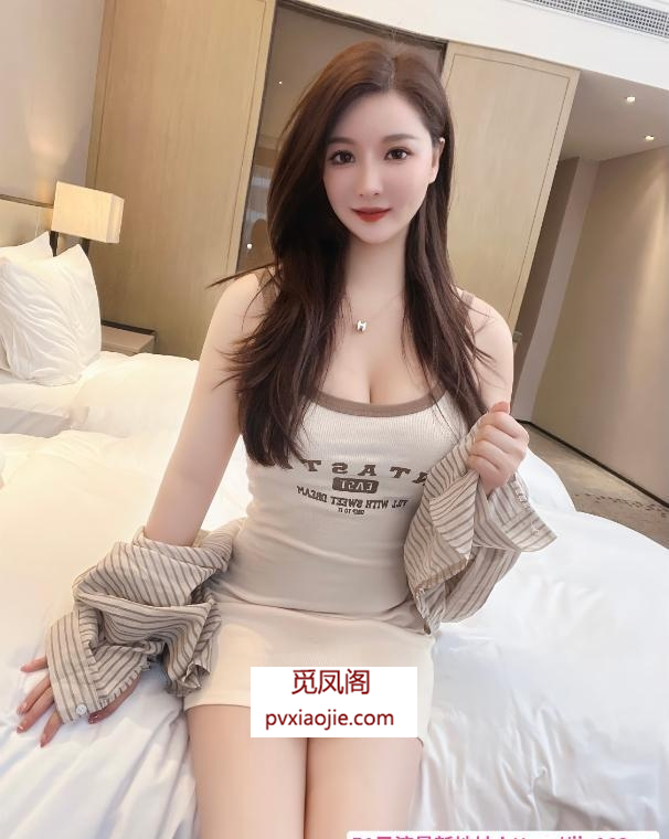 罗湖制服翘臀佳佳