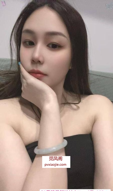 岳麓好身材京京