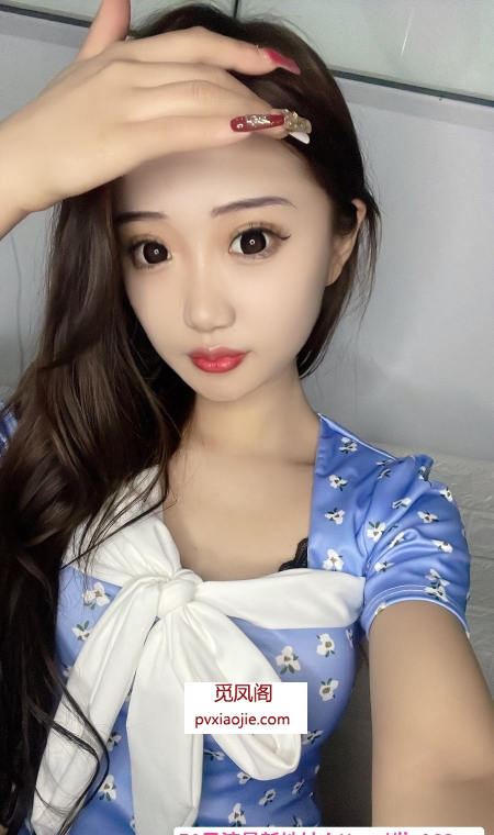 温柔服务系甜妹