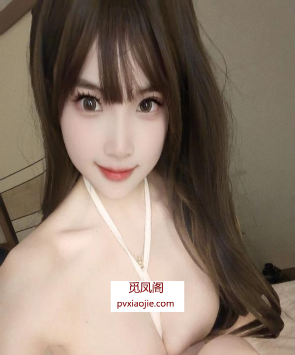 天河区萝莉妹妹