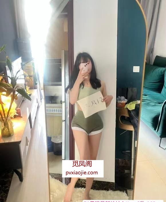 静安年轻颜值骚女