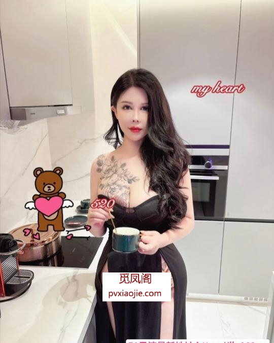 东郊大奶子玫瑰